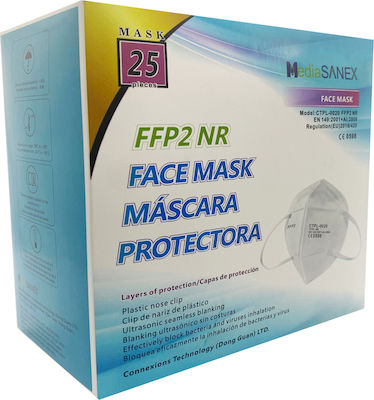 Media Sanex FFP2 NR Protective Mask White 50τμχ