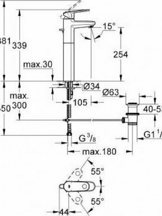 Grohe Europlus Mixing Tall Sink Faucet Silver