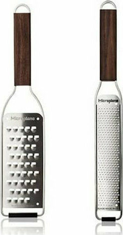 Microplane Τρίφτης Τυριού Σετ 2τμχ 25cm