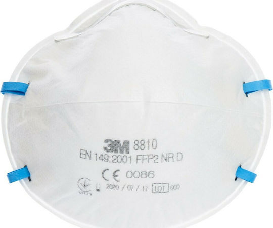 3M 8810 Μάσκα Προστασίας FFP2 Λευκή 8810 1τμχ