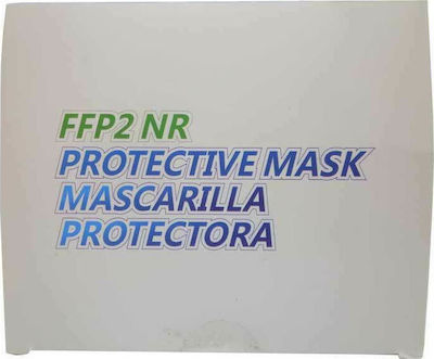 Media Sanex FFP2 NR Protective Mask Black 25τμχ