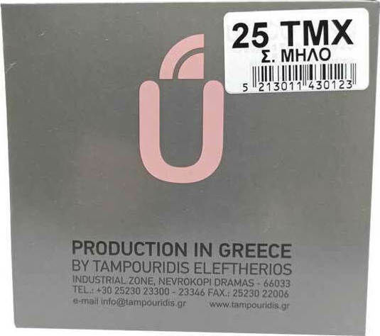 Unico Pro Disposable Protective Mask FFP2 Pink 25pcs