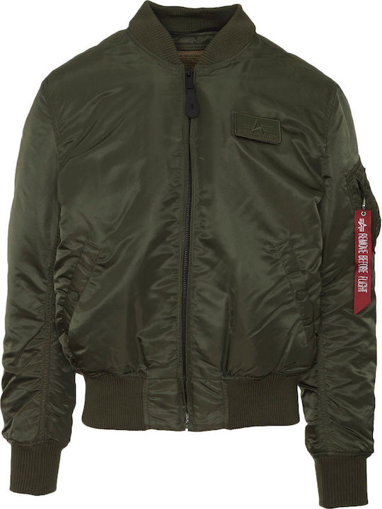MA-1 D-Tec Χειμωνιάτικο Μπουφάν Bomber Αδιάβροχο Χακί