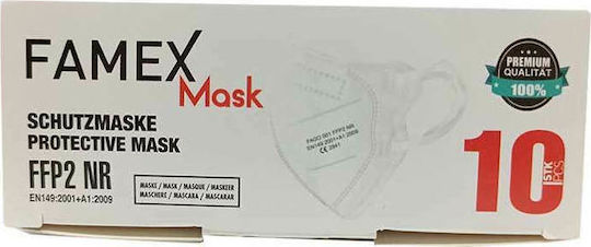 Famex Kids Mask FFP2 NR Маска за защита FFP2 за деца Pink Hearts 10бр