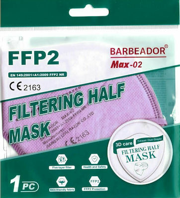 Max Barbeador Max-02 Filtering Half Mask FFP2 Kids Маска за защита FFP2 за деца Розов 1бр