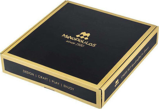Manopoulos Greco-Roman Era Handmade Chess Metal with Pawns 27x27cm