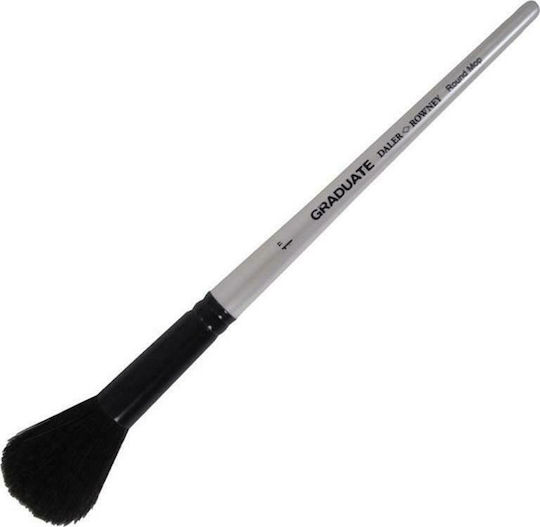 Daler Rowney Graduate Synthetic Goat Round Moat Round Paint Brush Πινέλο Φυσικό Αίγα Στρογγυλό No1