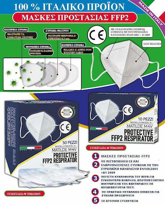 Brand Italia Karina L4 4ply NR Μάσκα Προστασίας FFP2 σε Γκρι χρώμα 50τμχ