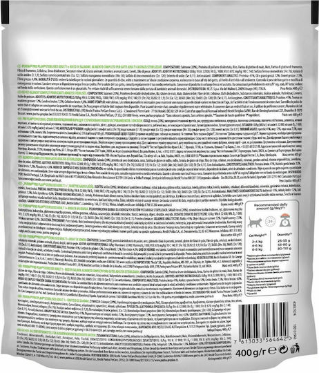 Pro Plan OptiRenal Dry Food for Adult Neutered Cats with Salmon 0.4kg