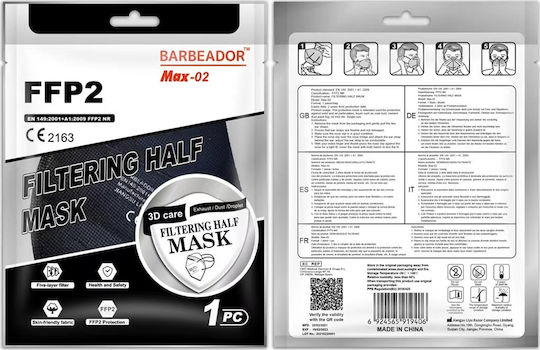 Max Barbeador Max-02 Filtering Half mask FFP2 Μαύρο 20τμχ