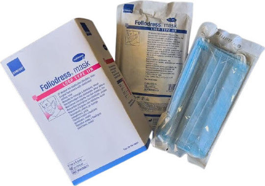 Hartmann Foliodress Mask Loop Type II R Μάσκα Προστασίας Μιας Χρήσης Χειρουργική Τύπου IIR Γαλάζια 1076930 50τμχ