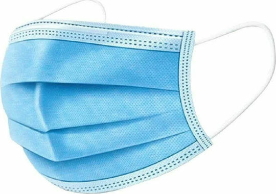 Hartmann Foliodress Mask Loop Type II R Μάσκα Προστασίας Μιας Χρήσης Χειρουργική Τύπου IIR Γαλάζια 1076930 50τμχ