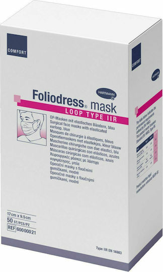 Hartmann Foliodress Mask Loop Type II R Μάσκα Προστασίας Μιας Χρήσης Χειρουργική Τύπου IIR Γαλάζια 1076930 50τμχ