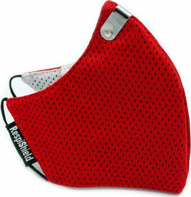 DiaVita Cloth Face Mask Small Kids Red 1pcs