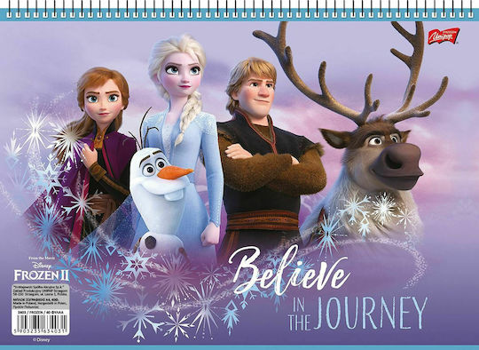 Salko Paper Drawing Pads Frozen II A4 21x29.7cm 40 Sheets (Miscellaneous Designs)