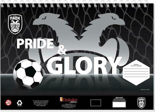 Diakakis Bloc de Desen PAOK Forever C4 22.9x32.4cm 40 Foi 1buc