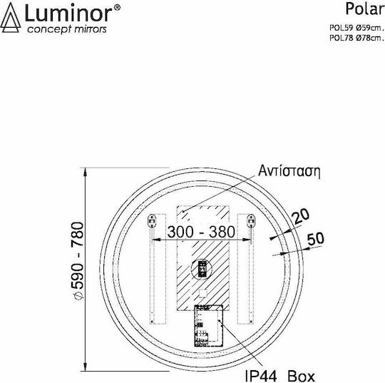 Luminor Polar Runder Badezimmerspiegel LED 59x59cm
