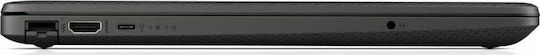 HP 250 G8 15.6" IPS FHD (i5-1135G7/8GB/256GB SSD/W10 Pro) (GR Keyboard)