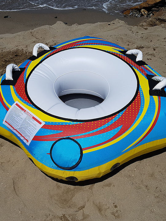 Commercial Towables Aqua Tube Triangle