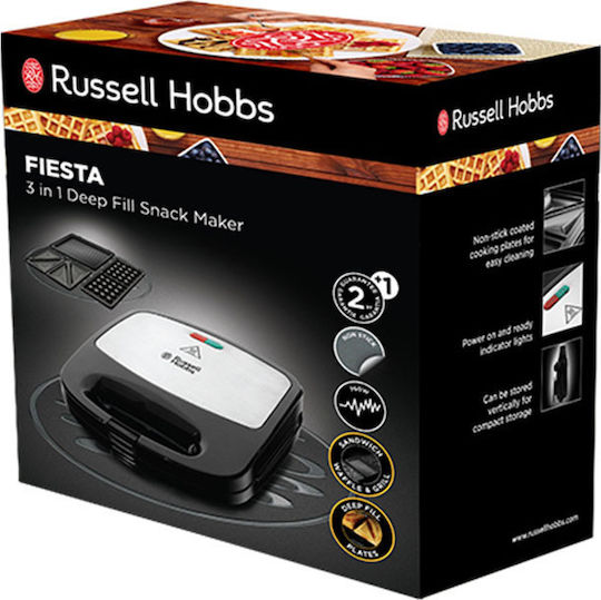 Russell Hobbs Fiesta Τοστιέρα με Αντικολλητικές Αποσπώμενες Πλάκες για 2 Τοστ 750W Inox