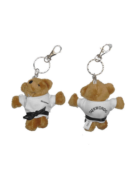 Olympus Sport Μπρελόκ Υφασμάτινο Tae Kwon Do Bear