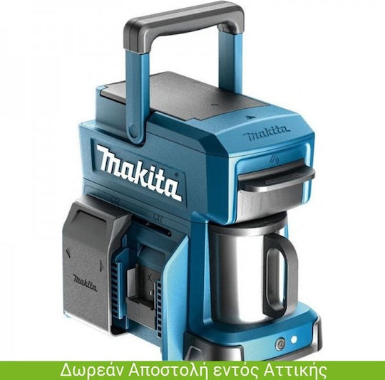 Makita Καφετιέρα Φίλτρου 300W Blue