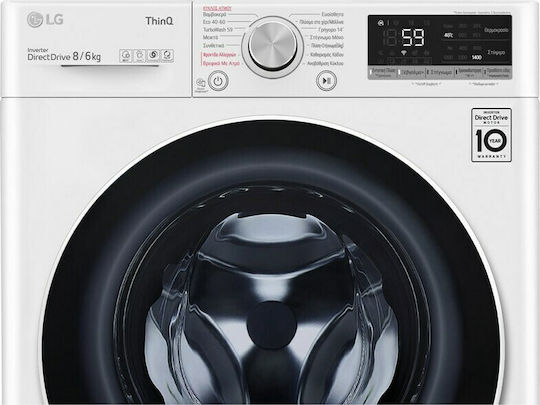 LG Washer Dryer 8kg/6kg Steam 1400 Rounds with Wi-Fi