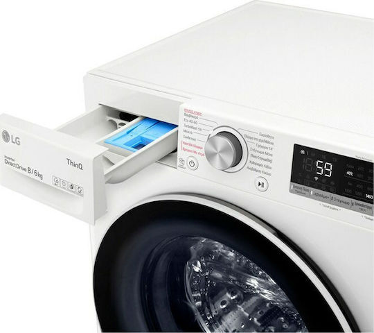 LG Washer Dryer 8kg/6kg Steam 1400 Rounds with Wi-Fi