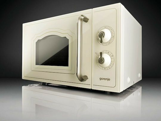 Gorenje MO4250CLI Φούρνος Μικροκυμάτων με Grill 20lt Μπεζ