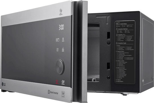 LG Φούρνος Μικροκυμάτων με Grill 25lt Inox