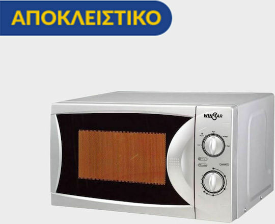 Winstar MIG 21S 20лт Inox