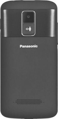 Panasonic KX-TU160 Single SIM Κινητό με Μεγάλα Κουμπιά Μαύρο