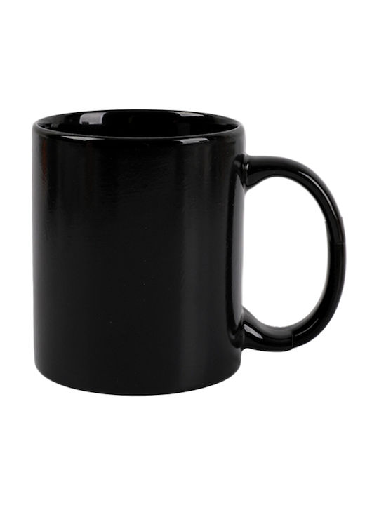 I-Total Heat Change Ceramic Mug Black 295ml