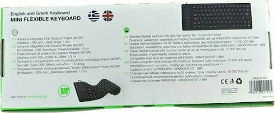 Lamtech LAM021295 Πληκτρολόγιο Ελληνικό