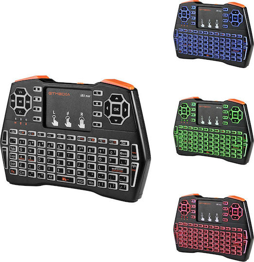 Viboton i8 Plus Fără fir Tastatură cu touchpad Engleză US