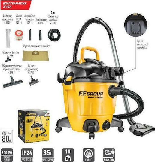 FFG WDVC 35 PRO Vacuum Wet / Dry 1200W with Plastic Bin 35lt