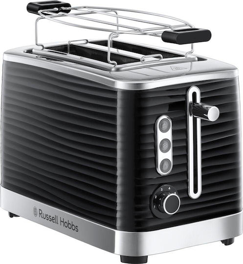 Russell Hobbs Inspire Φρυγανιέρα 2 Θέσεων 1050W Μαύρη