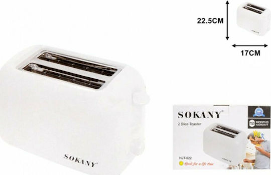 Sokany HJT-022 Φρυγανιέρα 2 Θέσεων 700W Λευκή