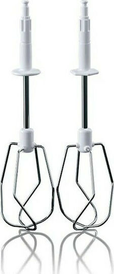 Braun HM 3000 Multimix 3 WH Μίξερ Χειρός 450W Λευκό
