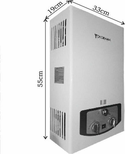 Yokohama PU1122C-01 Стенен Inverter Бойлер Централен Газов 20кВт