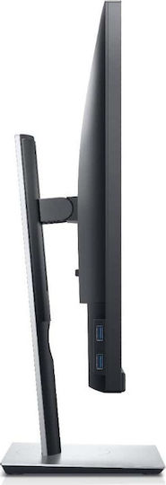 Dell P2421 IPS Monitor 24.1" FHD 1920x1200 με Χρόνο Απόκρισης 5ms GTG Λευκό