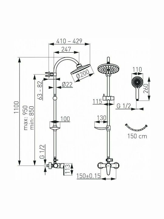 Ferro NP71-BAG7U Adjustable Shower Column with Bathtub Mixer 85-95cm Silver