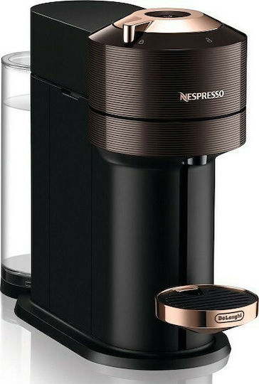 De'Longhi Next Καφετιέρα για Κάψουλες Vertuo Brown Rose Gold