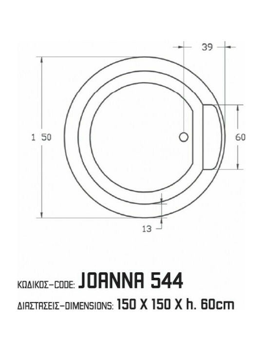 Sanitec Joanna Свободно поставяне на ваната Акрил 150x150см