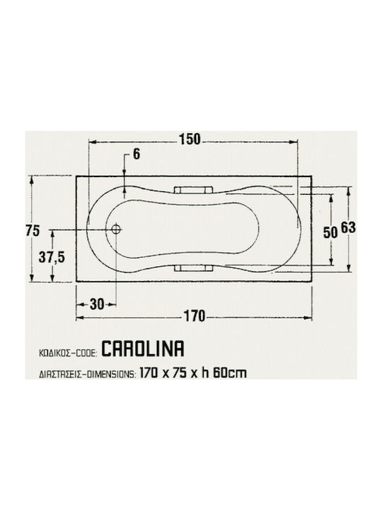 Sanitec Carolina Cadă de baie Acrilic 170x75cm