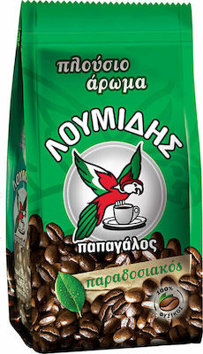 Λουμίδης Παπαγάλος Ground Greek Coffee Παραδοσιακός 1x96gr