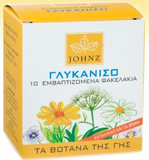 Zarbis Camoil Johnz Anise 10 Bags 12gr