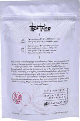 Kawacom Tea Tales Αγιουρβέδα Herbs Blend Organic Product 100gr