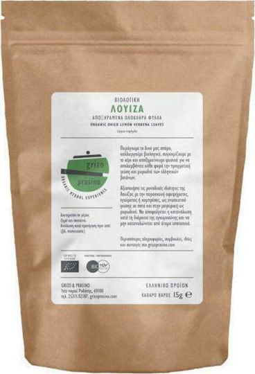 Grizo & Prasino Lousia Lemon Beebrush Bio-Produkt 15gr