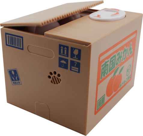 Cat Orange Children's Money Box Plastic Orange 12x10x9cm